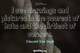 Photo quote of I see drawings and pictures in the poorest of huts and the dirtiest of corners.